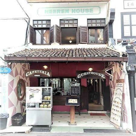 Hotel Heeren House Malacca Exteriér fotografie